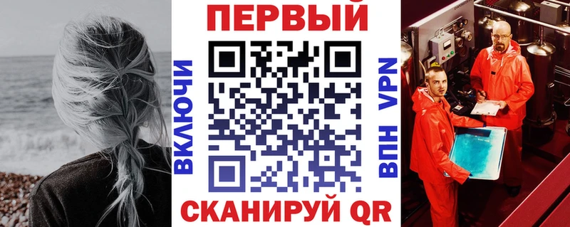 как найти   Темрюк  Amphetamine VHQ 
