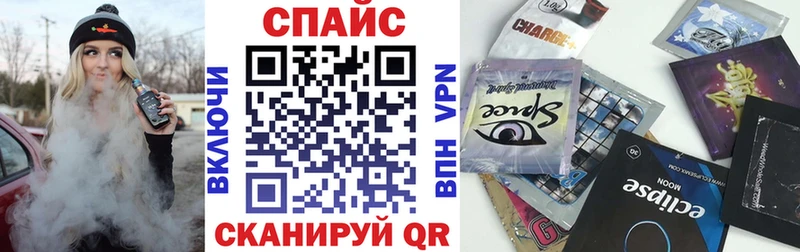 Бутират оксибутират  Темрюк 