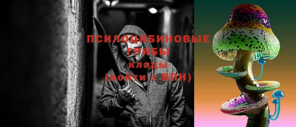кокаин VHQ Карталы