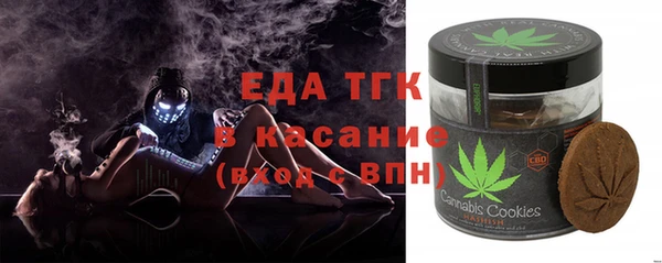 кокаин VHQ Алексеевка