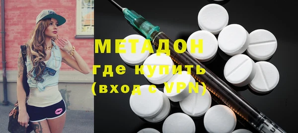 спиды Алзамай