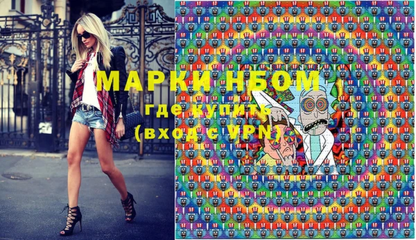 спиды Алзамай