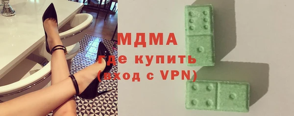 спиды Алзамай
