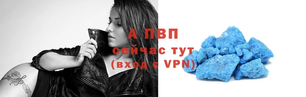 a pvp Алексин