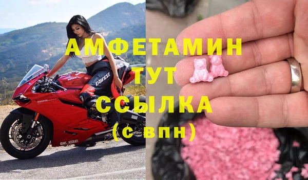 кокаин VHQ Алексеевка