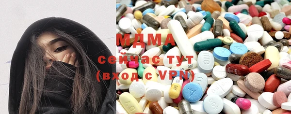a pvp Алексин