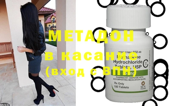 кокаин VHQ Алексеевка