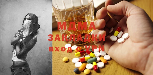 спиды Алзамай