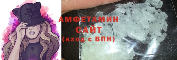 спиды Алзамай