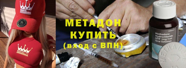 спиды Алзамай